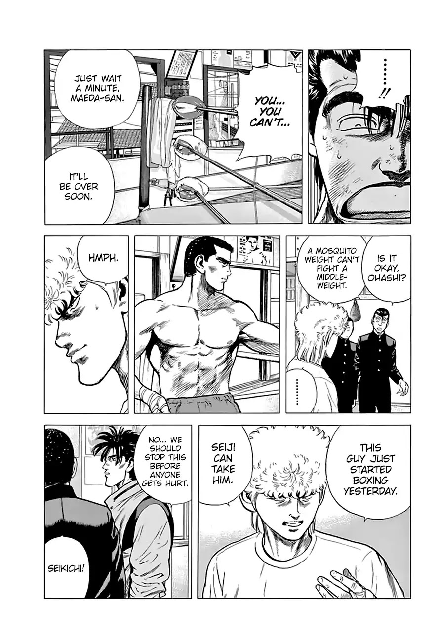 Rokudenashi Blues Chapter 210 page 13 - Chapter 210:The Mosquito's Real Power