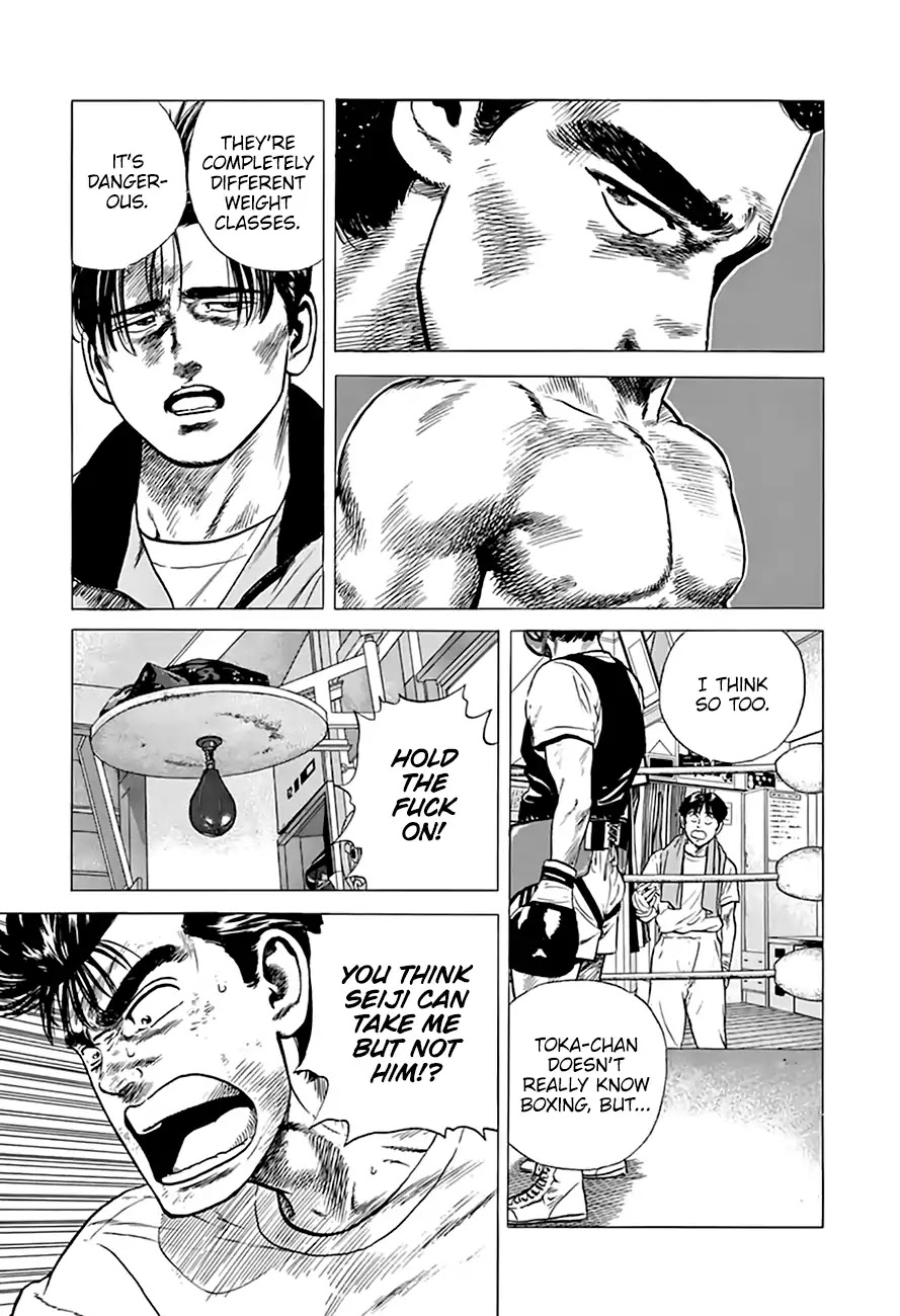 Rokudenashi Blues Chapter 210 page 14 - Chapter 210:The Mosquito's Real Power