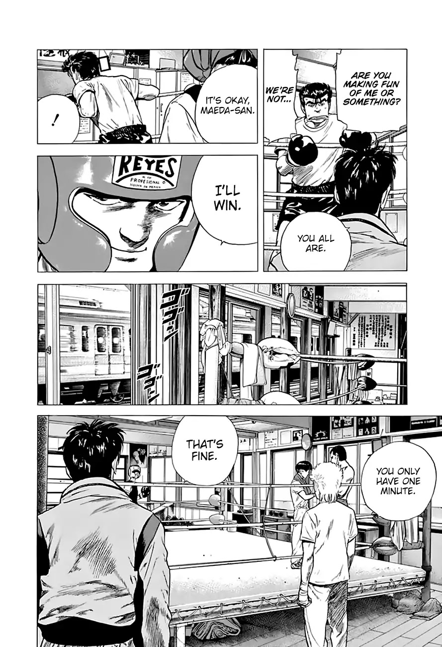 Rokudenashi Blues Chapter 210 page 15 - Chapter 210:The Mosquito's Real Power