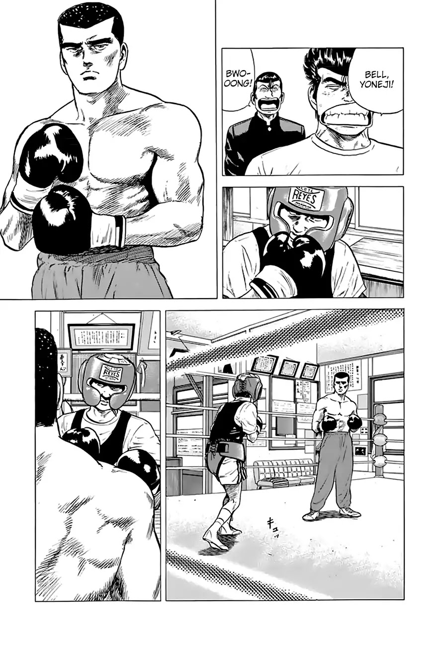 Rokudenashi Blues Chapter 210 page 16 - Chapter 210:The Mosquito's Real Power