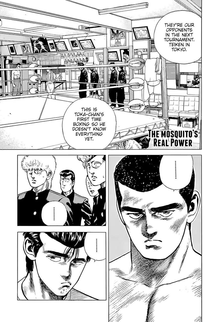 Rokudenashi Blues Chapter 210 page 2 - Chapter 210:The Mosquito's Real Power
