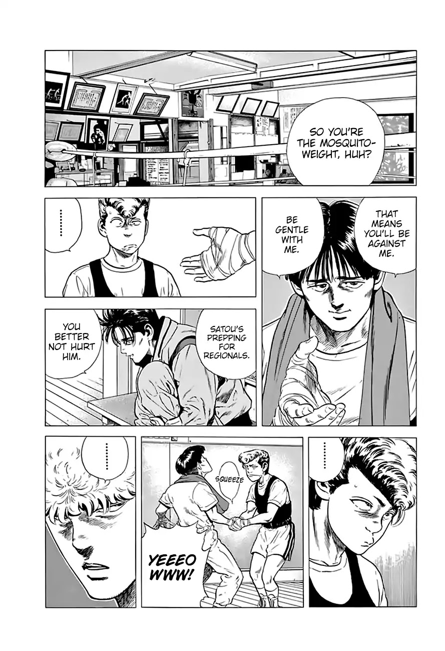 Rokudenashi Blues Chapter 210 page 3 - Chapter 210:The Mosquito's Real Power