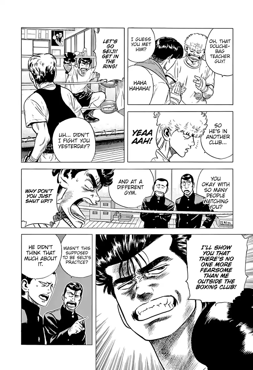 Rokudenashi Blues Chapter 210 page 5 - Chapter 210:The Mosquito's Real Power