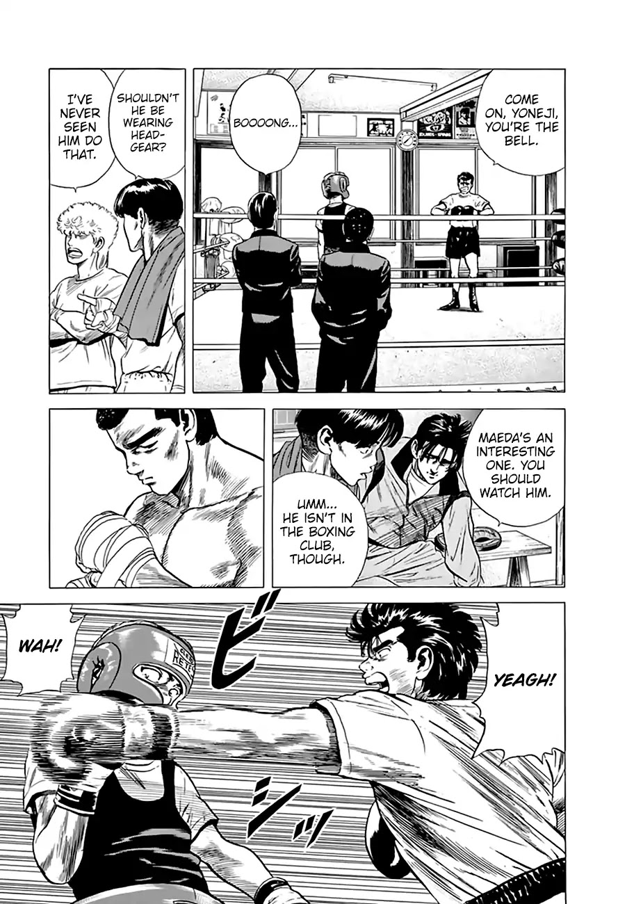Rokudenashi Blues Chapter 210 page 6 - Chapter 210:The Mosquito's Real Power