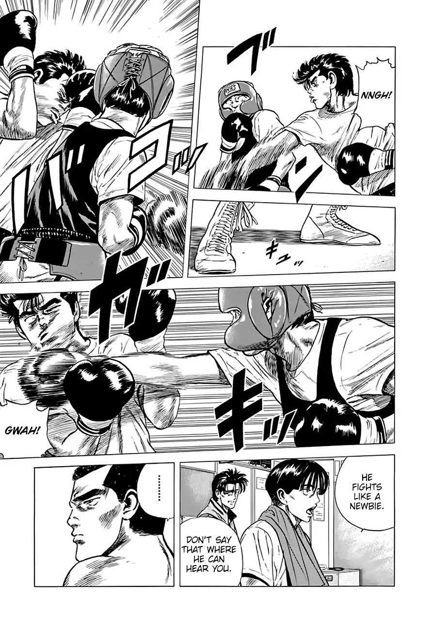 Rokudenashi Blues Chapter 210 page 8 - Chapter 210:The Mosquito's Real Power