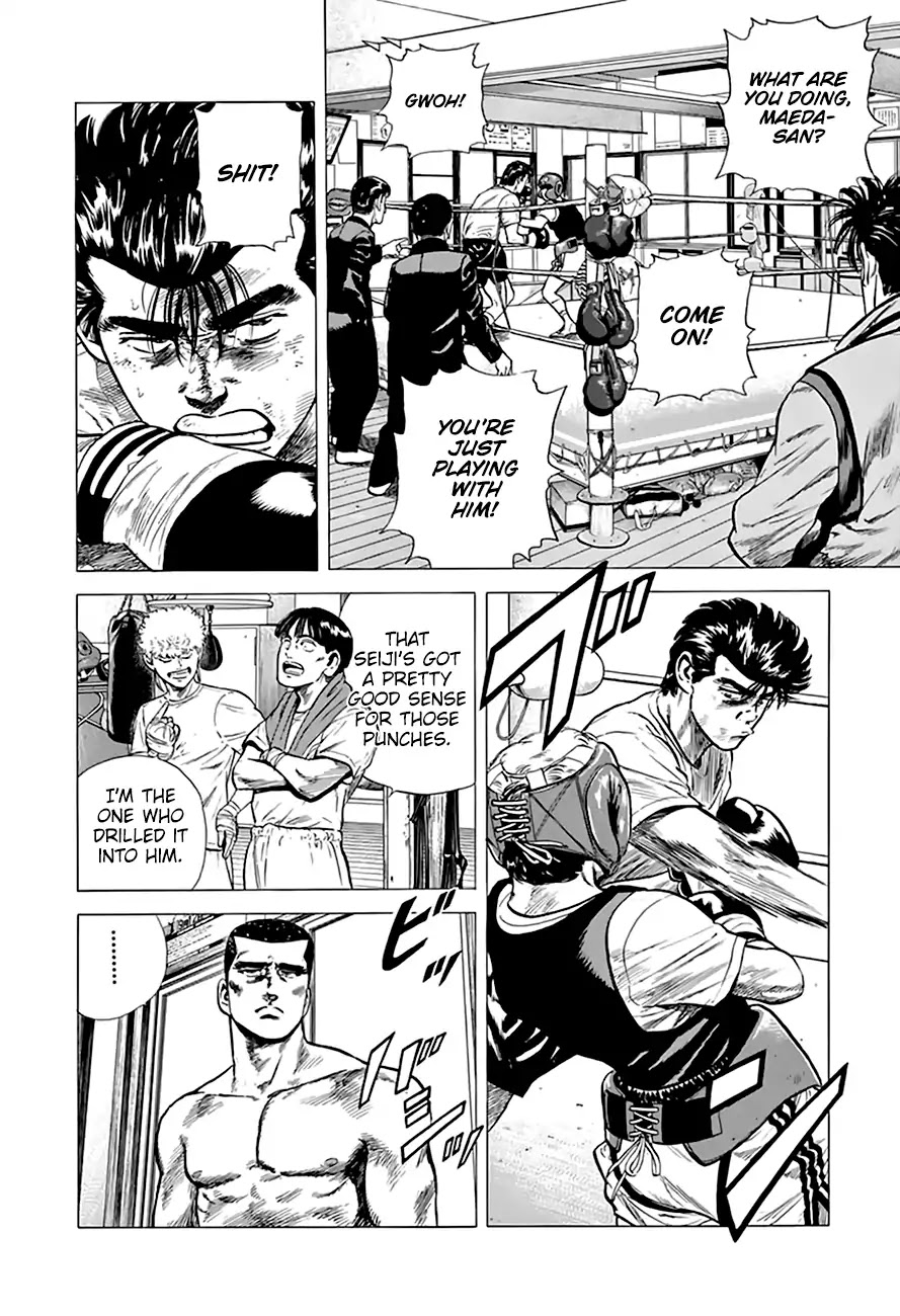 Rokudenashi Blues Chapter 210 page 9 - Chapter 210:The Mosquito's Real Power