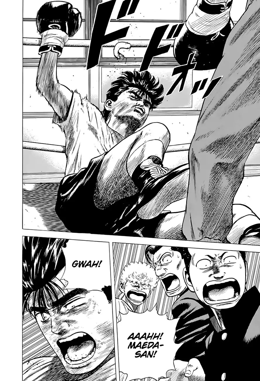Rokudenashi Blues Chapter 211 page 10 - Chapter 211: Try Me And We'll See Who's Laughing
