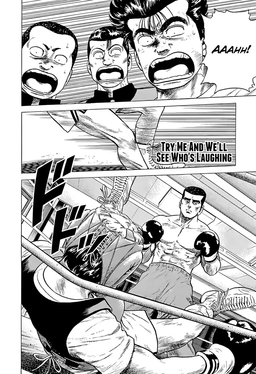 Rokudenashi Blues Chapter 211 page 2 - Chapter 211: Try Me And We'll See Who's Laughing