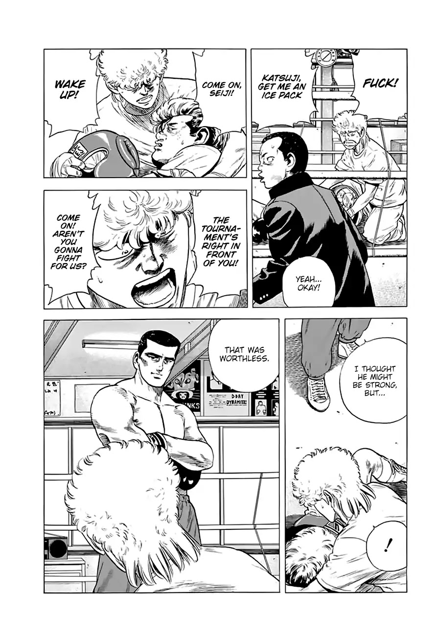 Rokudenashi Blues Chapter 211 page 4 - Chapter 211: Try Me And We'll See Who's Laughing