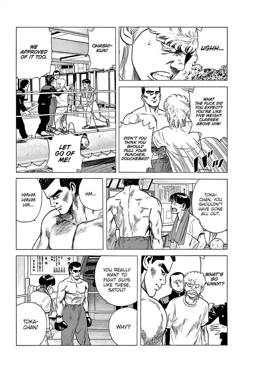 Rokudenashi Blues Chapter 211 page 5 - Chapter 211: Try Me And We'll See Who's Laughing