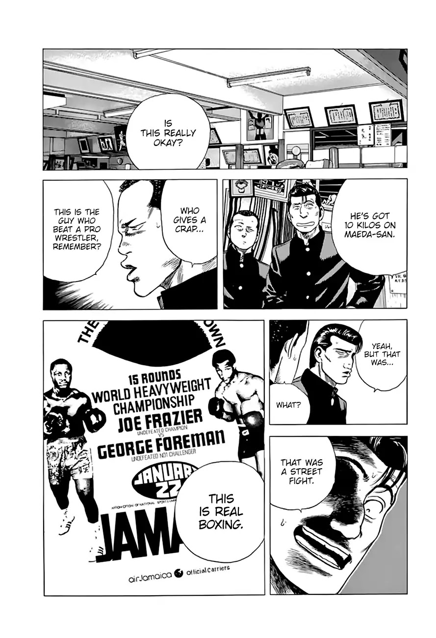 Rokudenashi Blues Chapter 211 page 6 - Chapter 211: Try Me And We'll See Who's Laughing