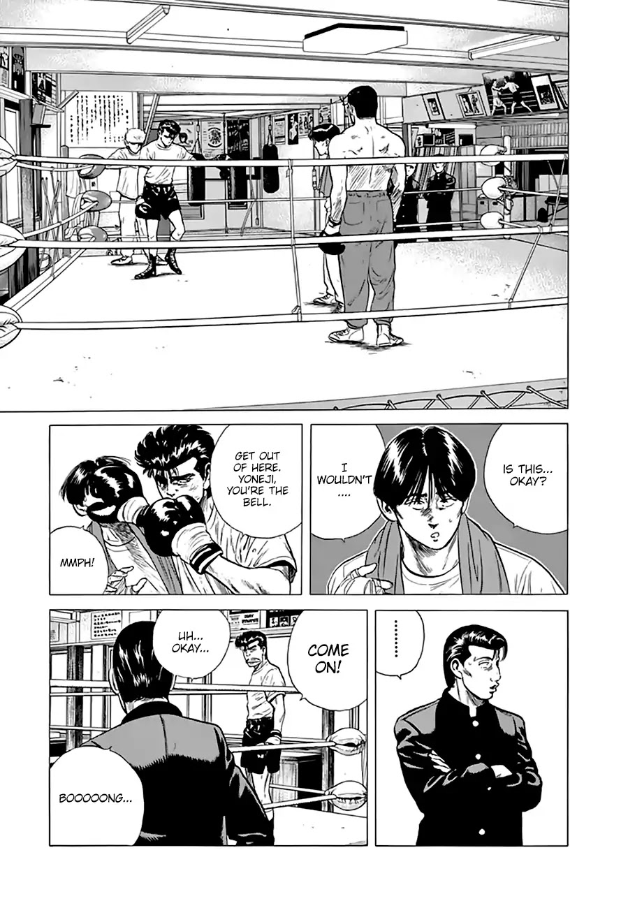 Rokudenashi Blues Chapter 211 page 7 - Chapter 211: Try Me And We'll See Who's Laughing