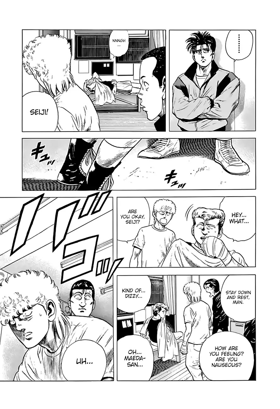 Rokudenashi Blues Chapter 211 page 9 - Chapter 211: Try Me And We'll See Who's Laughing