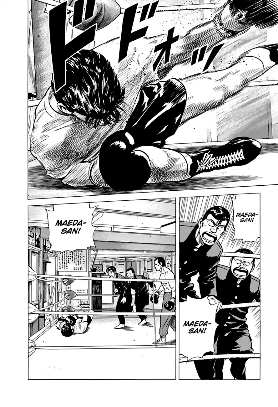Rokudenashi Blues Chapter 212 page 10 - Chapter 212: Taison Lost To...