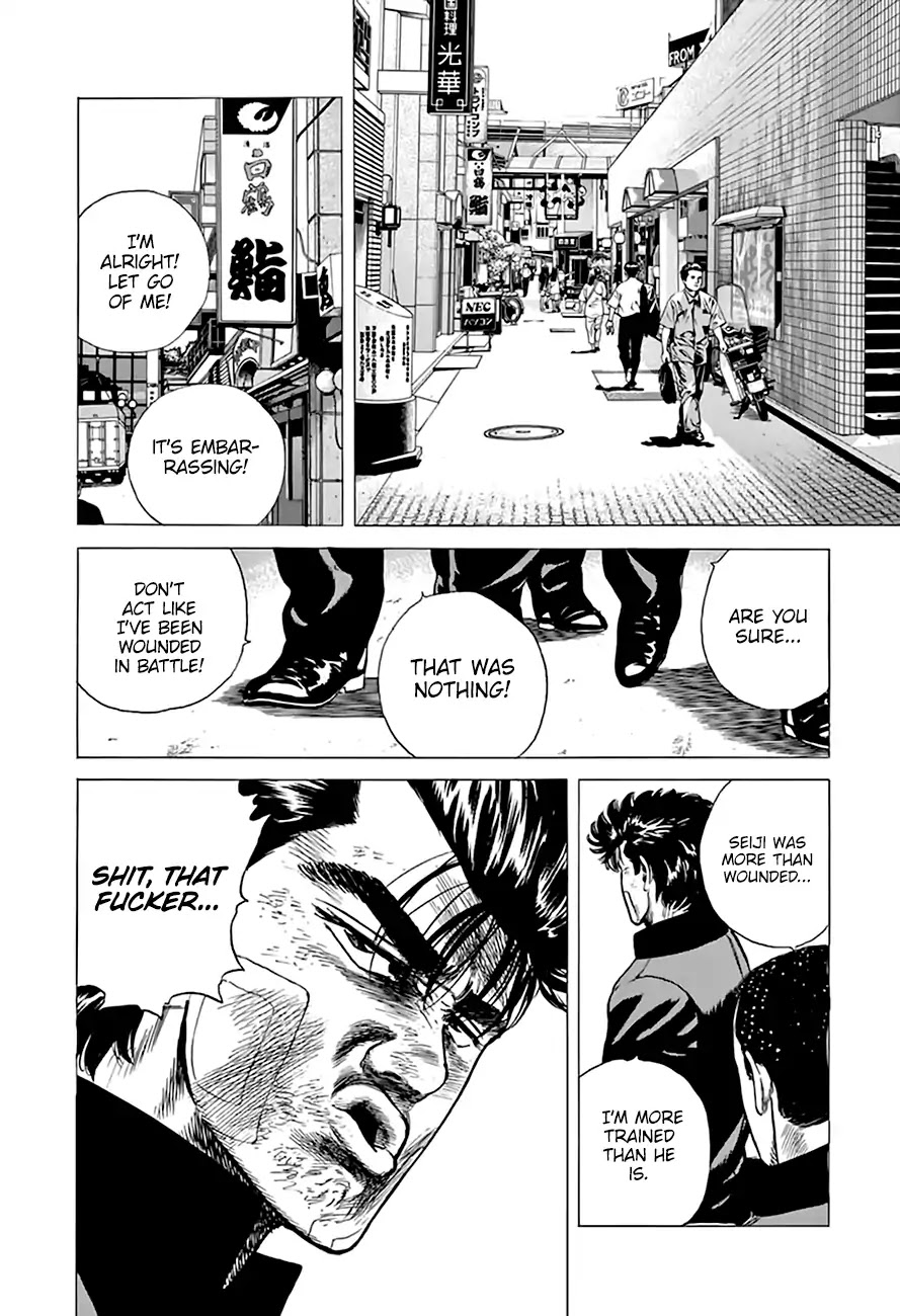 Rokudenashi Blues Chapter 212 page 12 - Chapter 212: Taison Lost To...
