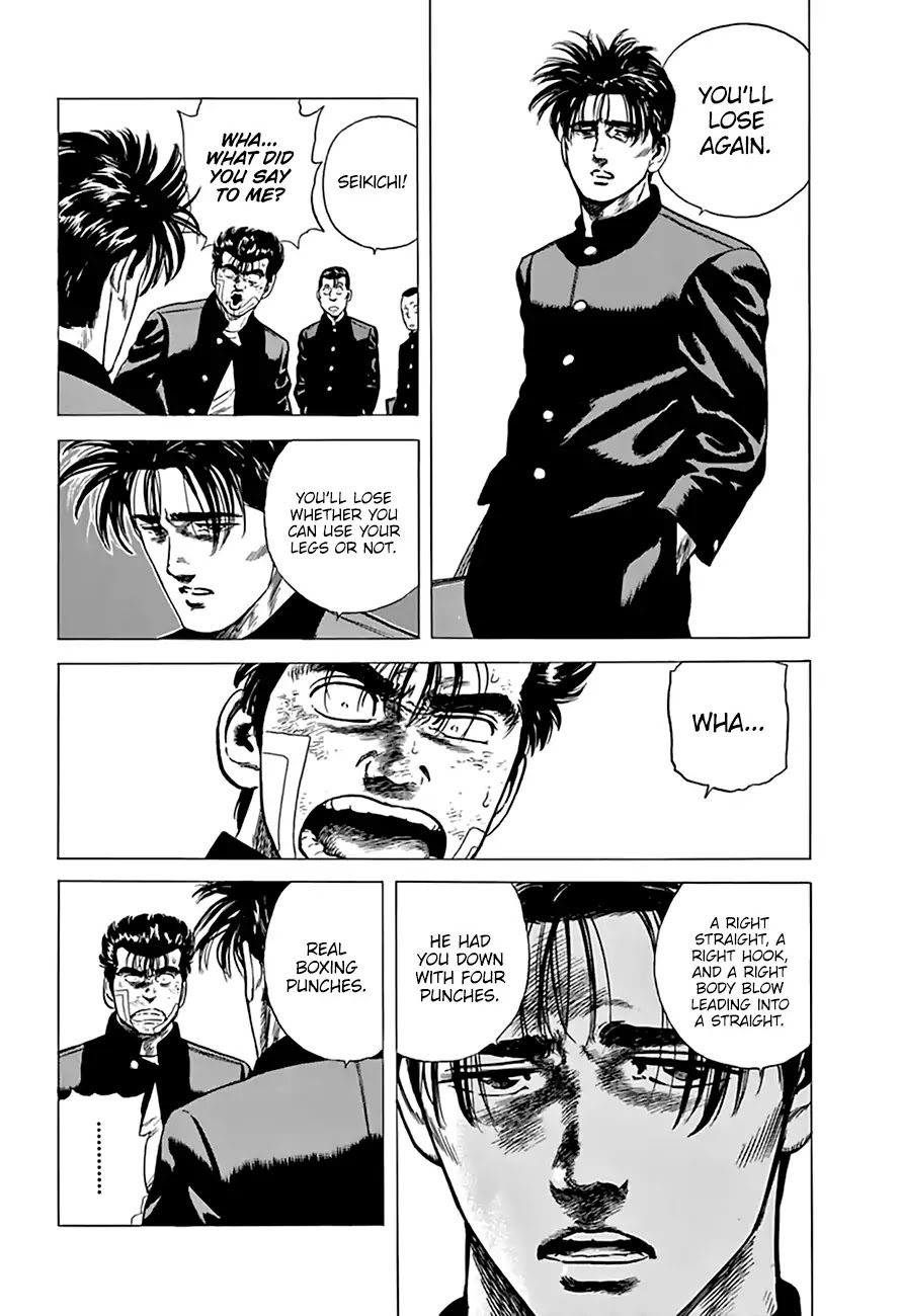 Rokudenashi Blues Chapter 212 page 15 - Chapter 212: Taison Lost To...