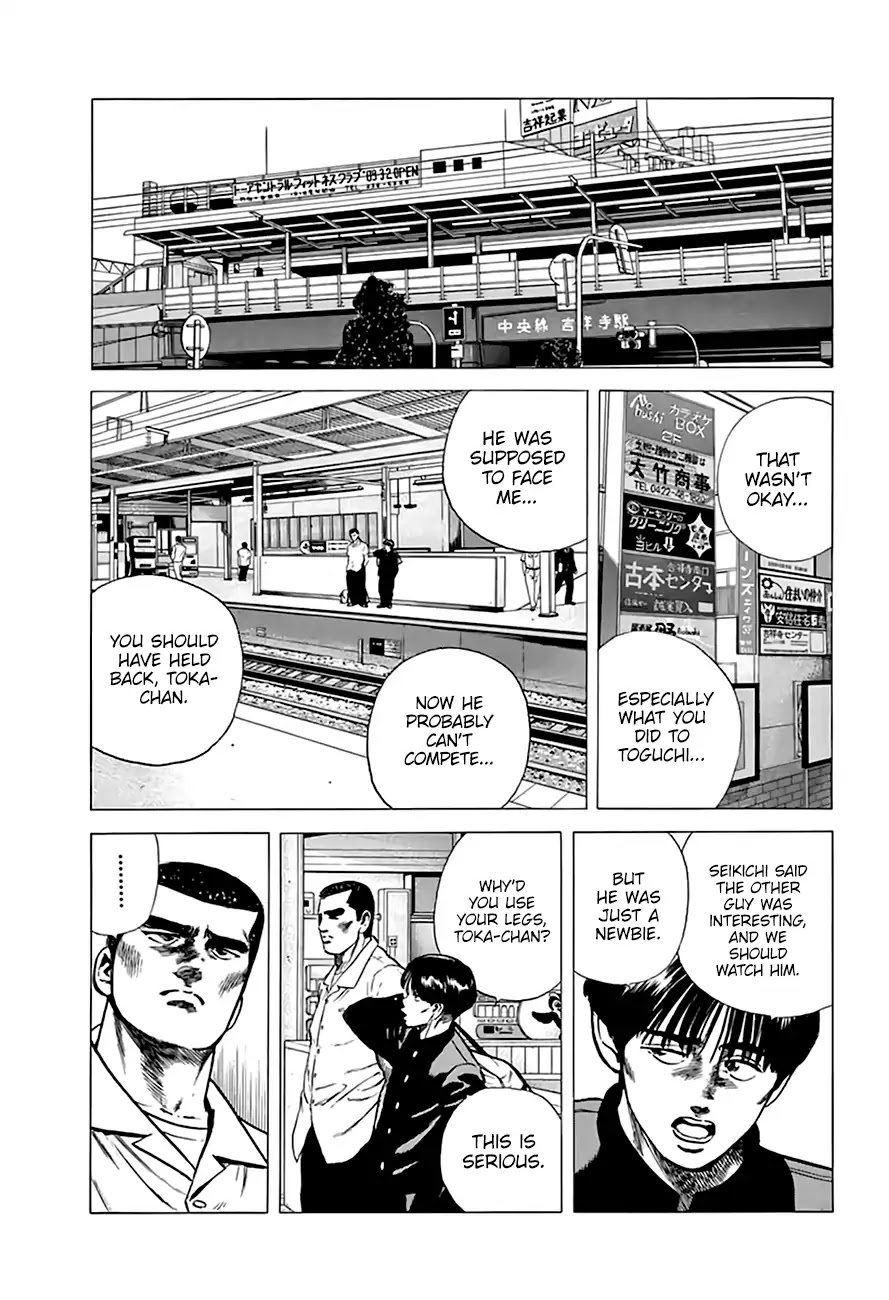 Rokudenashi Blues Chapter 212 page 18 - Chapter 212: Taison Lost To...