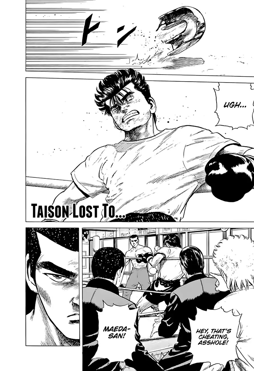Rokudenashi Blues Chapter 212 page 2 - Chapter 212: Taison Lost To...