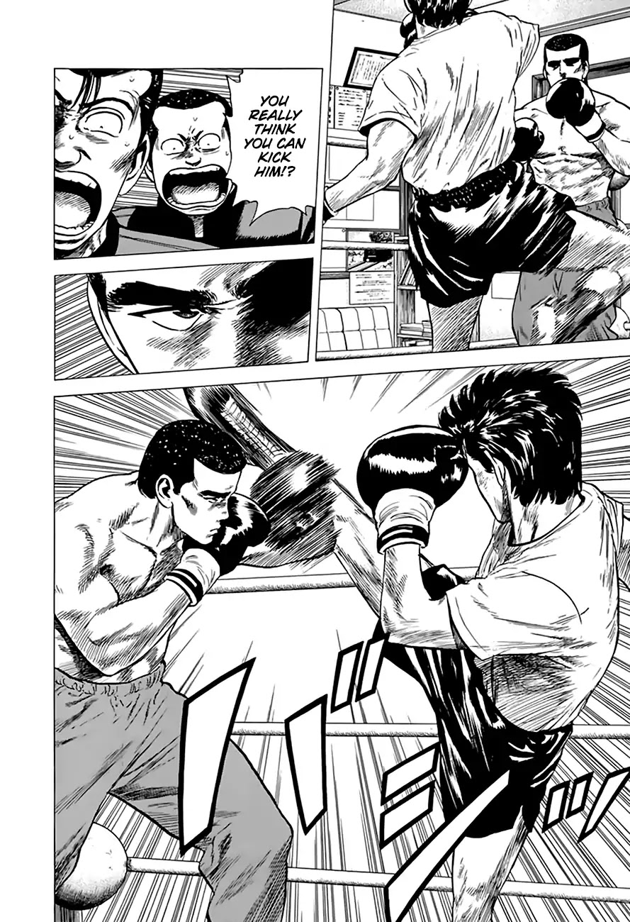 Rokudenashi Blues Chapter 212 page 6 - Chapter 212: Taison Lost To...