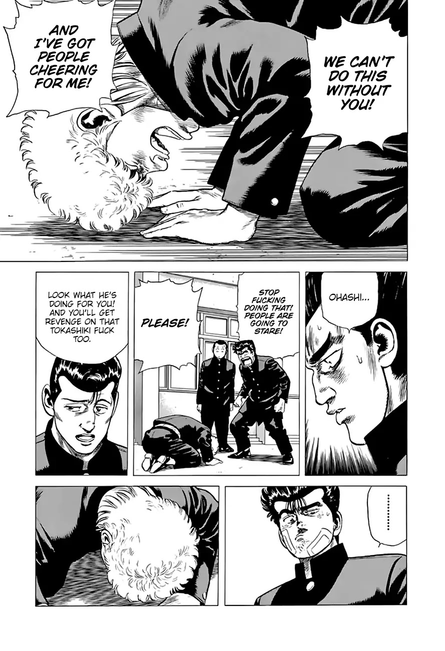 Rokudenashi Blues Chapter 213 page 14 - Chapter 213: We Were Held Back