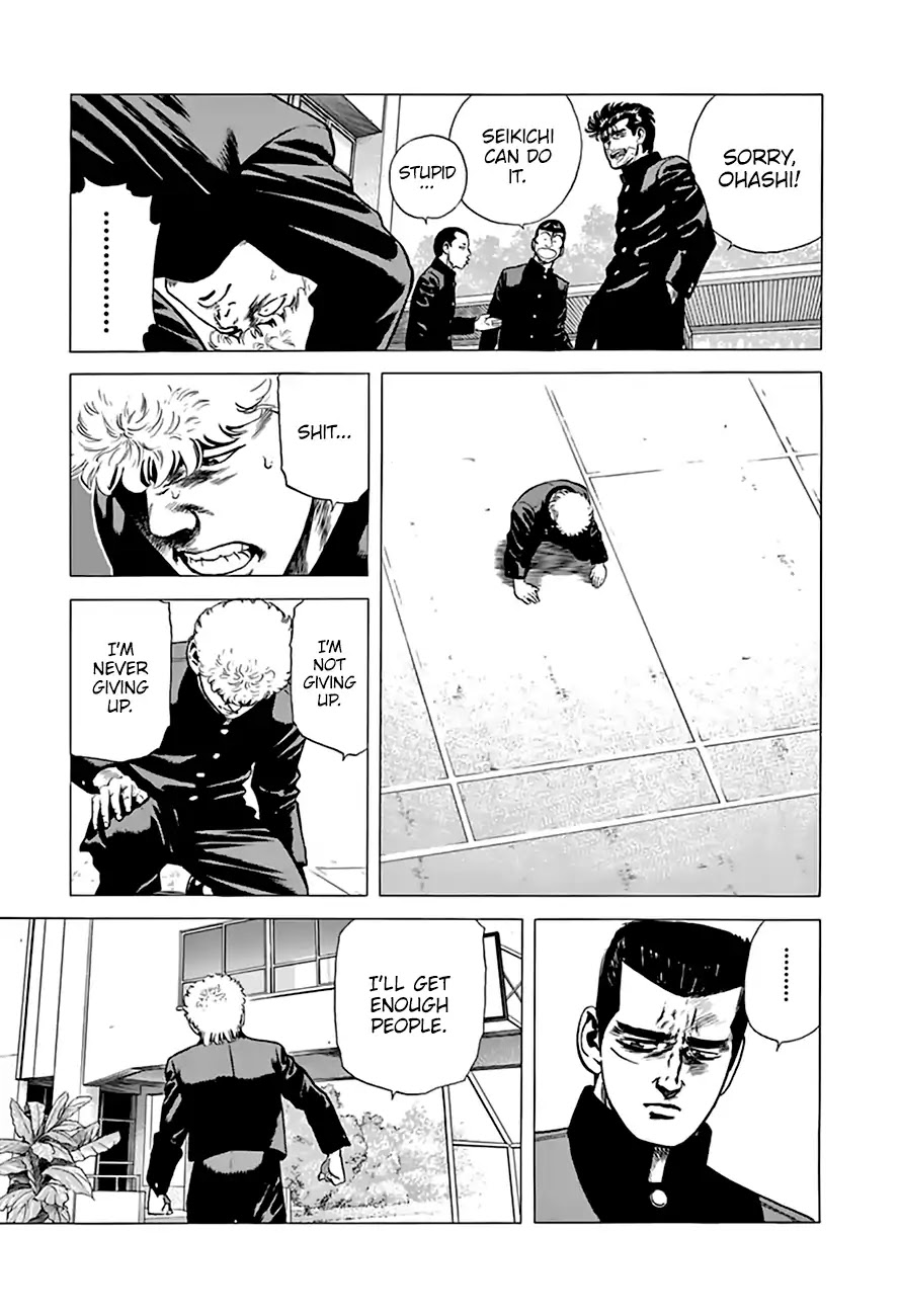 Rokudenashi Blues Chapter 213 page 16 - Chapter 213: We Were Held Back