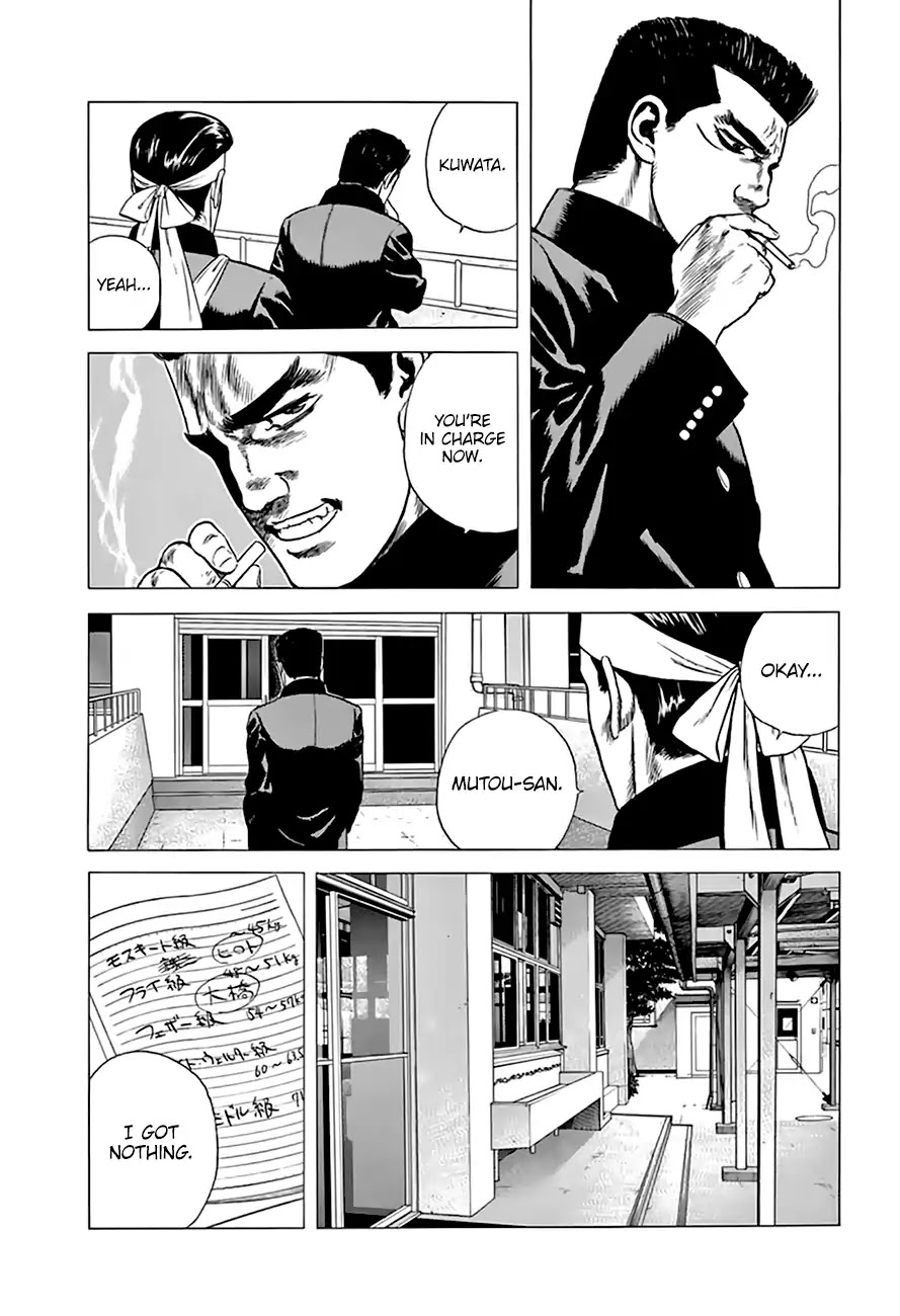 Rokudenashi Blues Chapter 213 page 17 - Chapter 213: We Were Held Back
