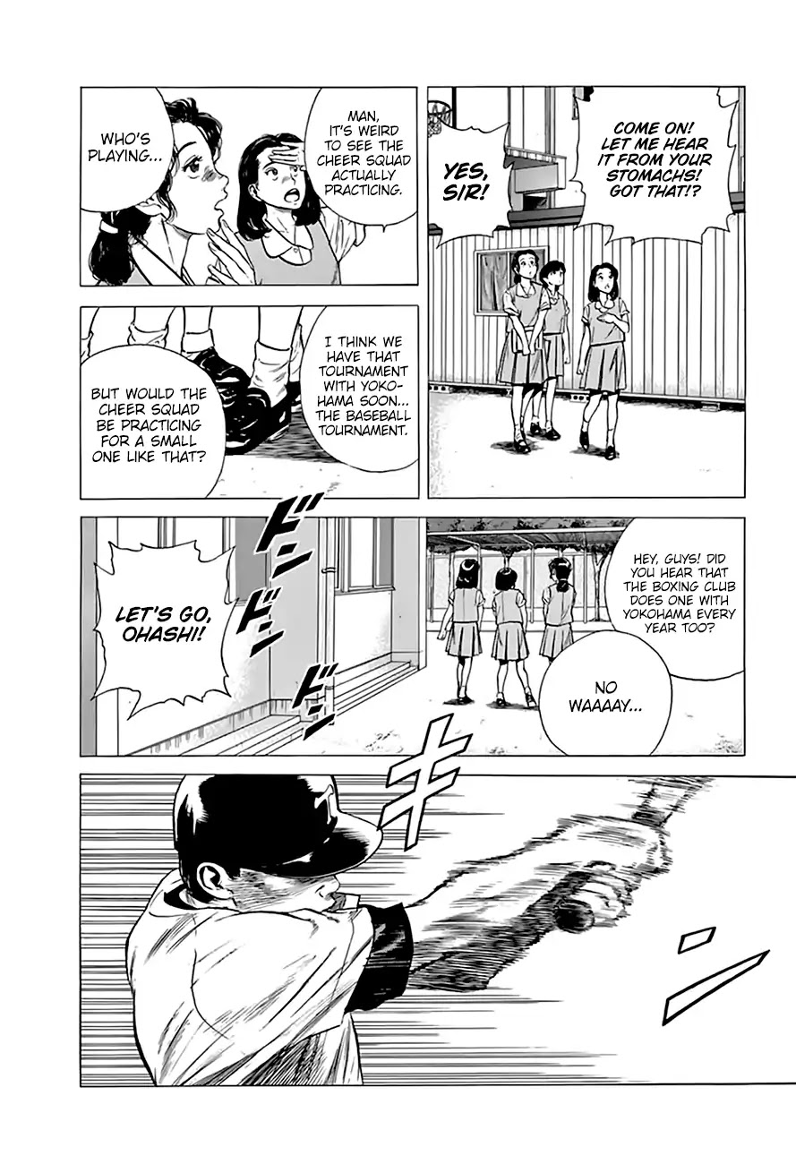 Rokudenashi Blues Chapter 213 page 3 - Chapter 213: We Were Held Back