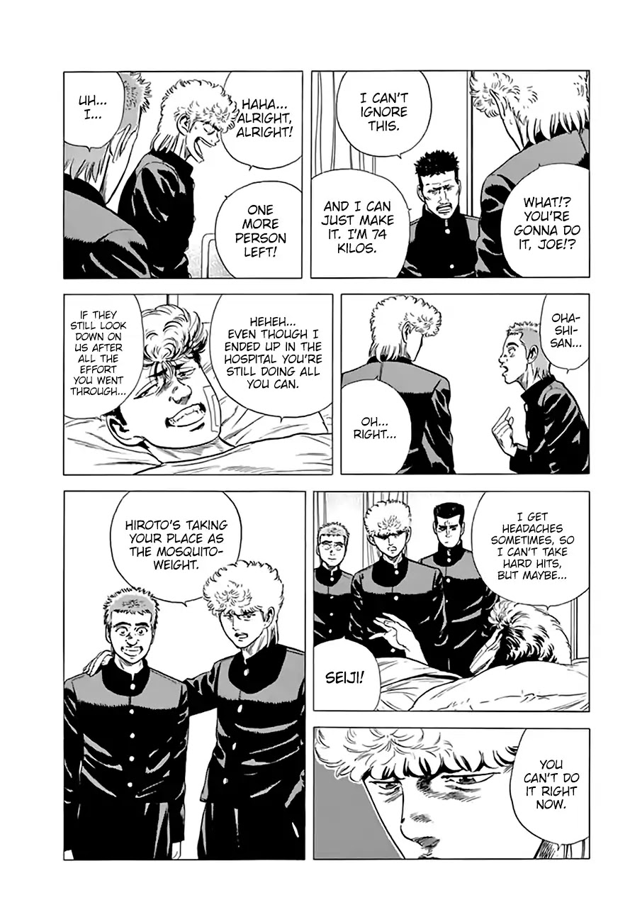 Rokudenashi Blues Chapter 214 page 11 - Chapter 214: Let's Get On!