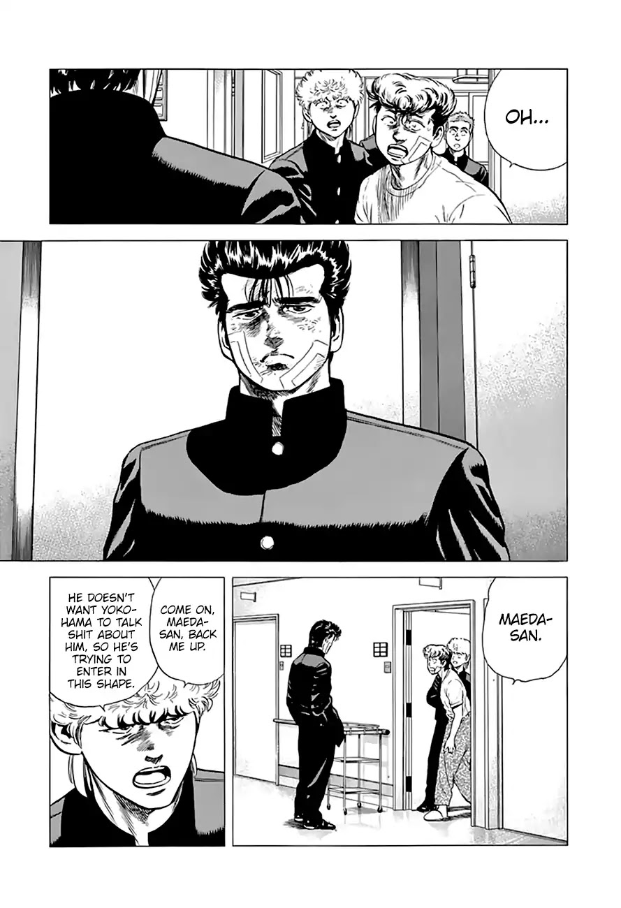 Rokudenashi Blues Chapter 214 page 14 - Chapter 214: Let's Get On!