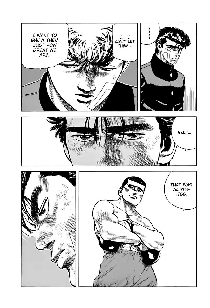 Rokudenashi Blues Chapter 214 page 15 - Chapter 214: Let's Get On!