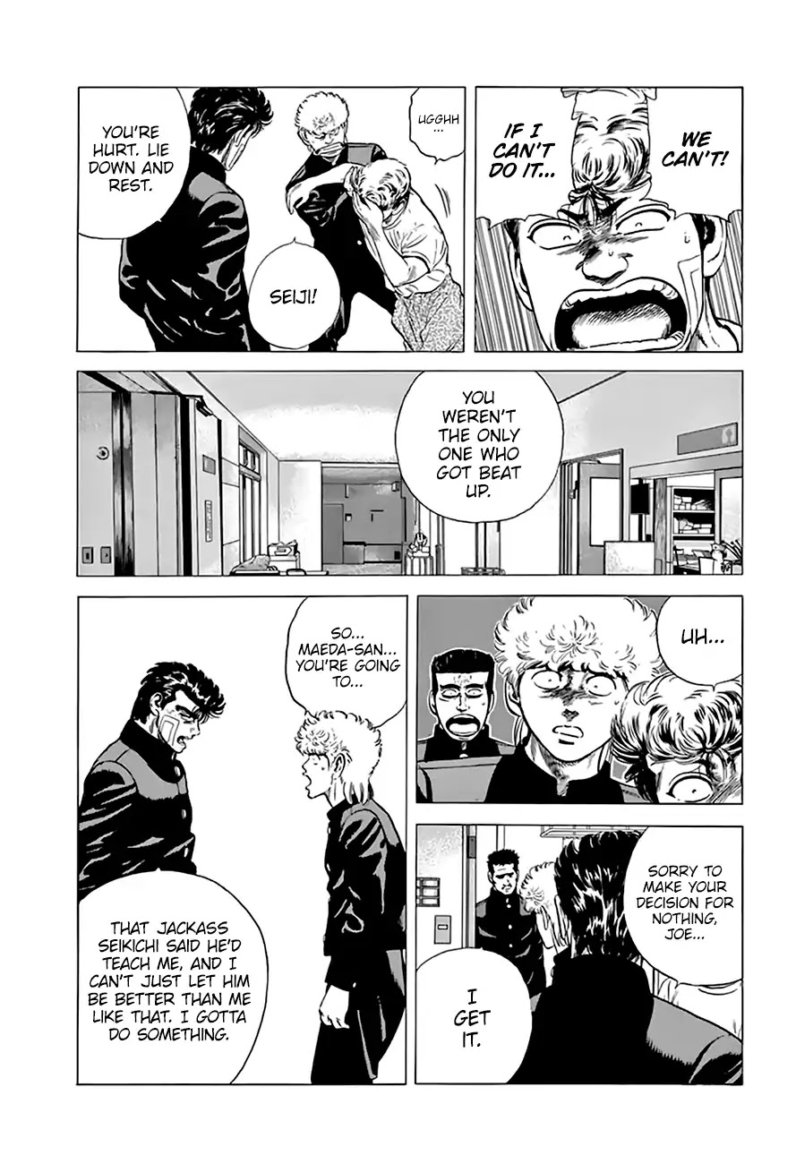 Rokudenashi Blues Chapter 214 page 17 - Chapter 214: Let's Get On!