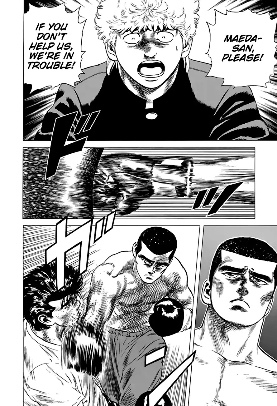 Rokudenashi Blues Chapter 214 page 3 - Chapter 214: Let's Get On!