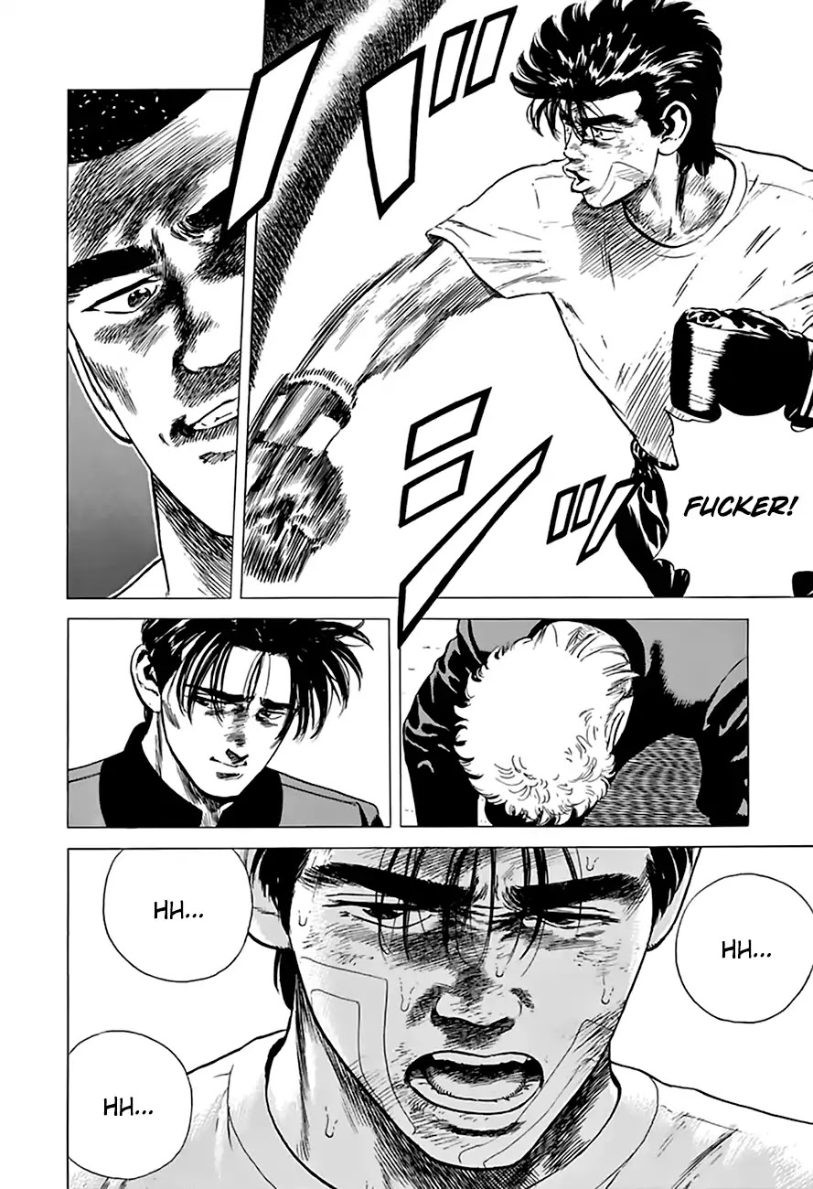 Rokudenashi Blues Chapter 214 page 5 - Chapter 214: Let's Get On!