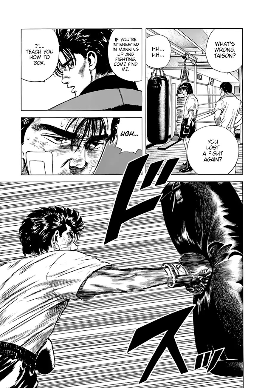 Rokudenashi Blues Chapter 214 page 6 - Chapter 214: Let's Get On!
