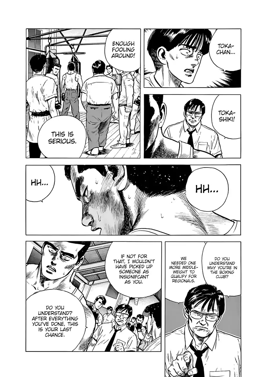 Rokudenashi Blues Chapter 215 page 11 - Chapter 215: Hit And Away