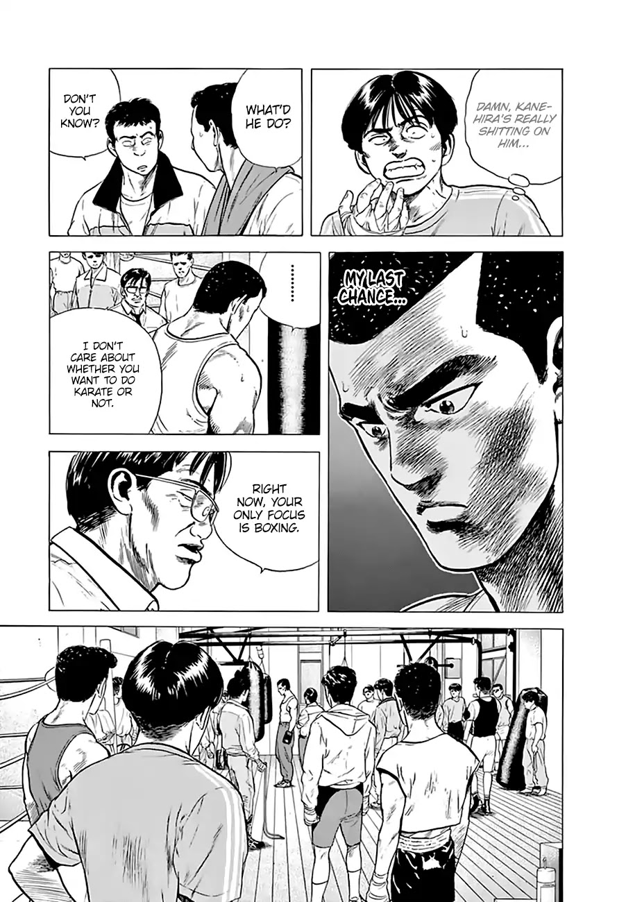 Rokudenashi Blues Chapter 215 page 12 - Chapter 215: Hit And Away