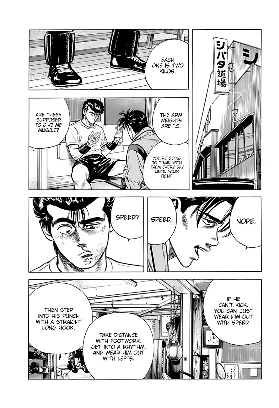 Rokudenashi Blues Chapter 215 page 13 - Chapter 215: Hit And Away