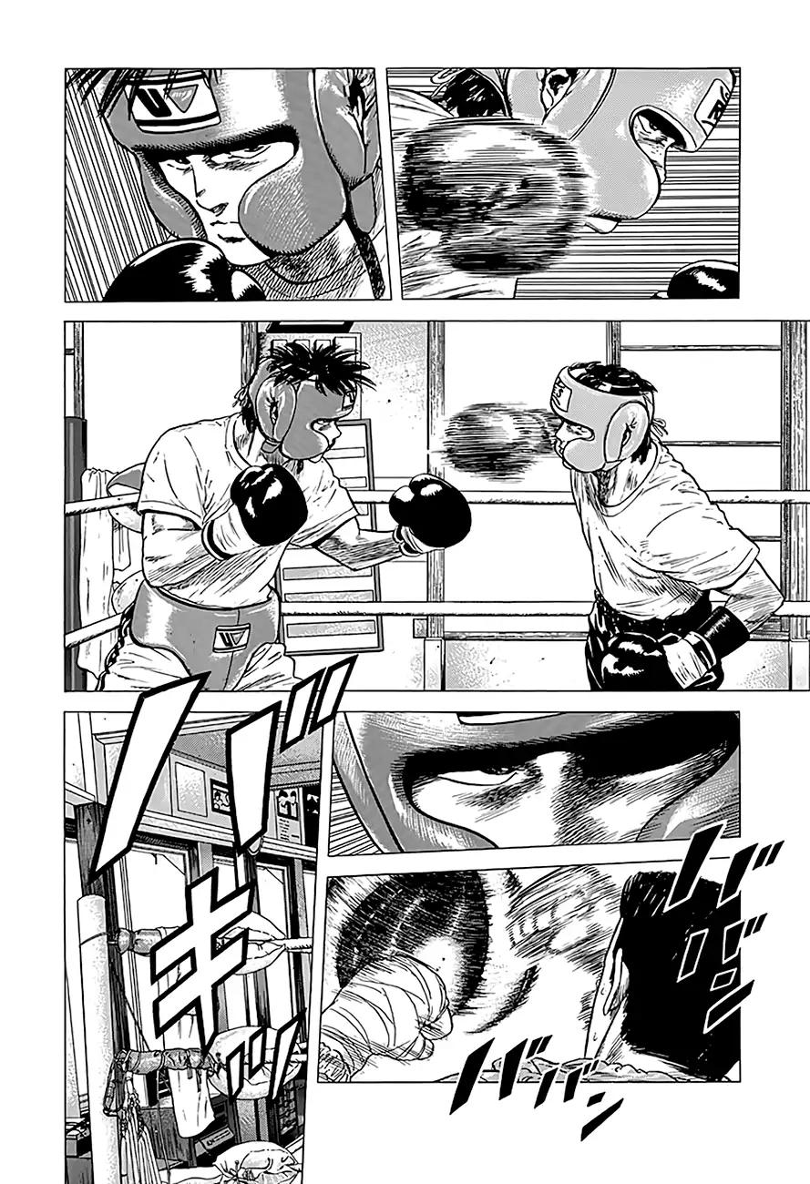 Rokudenashi Blues Chapter 216 page 10 - Chapter 216