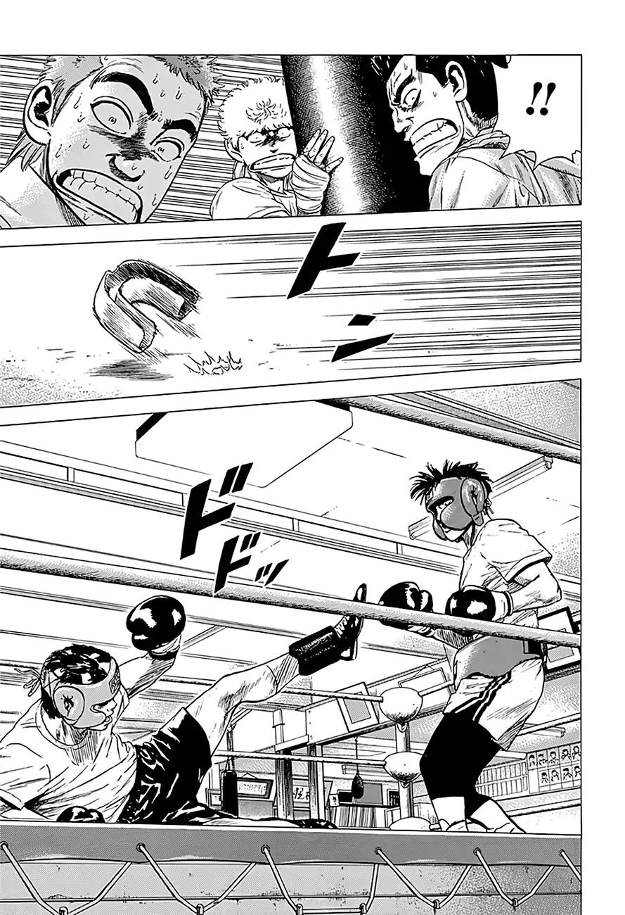 Rokudenashi Blues Chapter 216 page 11 - Chapter 216
