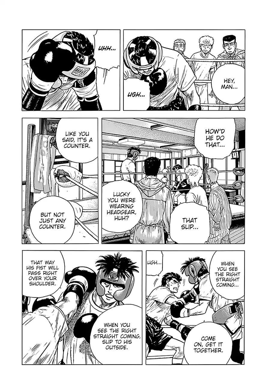 Rokudenashi Blues Chapter 216 page 13 - Chapter 216