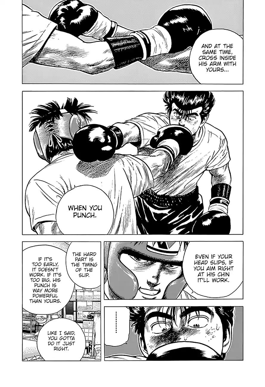 Rokudenashi Blues Chapter 216 page 14 - Chapter 216