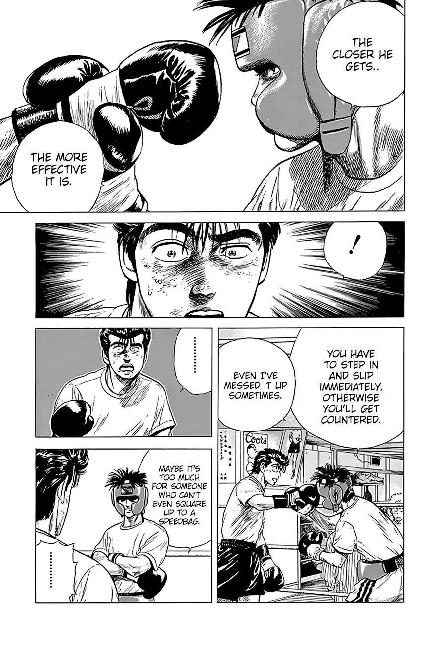 Rokudenashi Blues Chapter 216 page 15 - Chapter 216