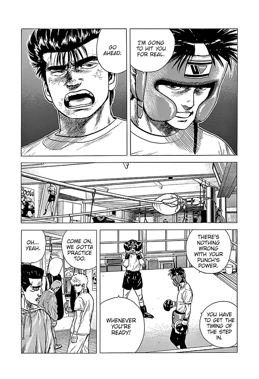 Rokudenashi Blues Chapter 216 page 17 - Chapter 216
