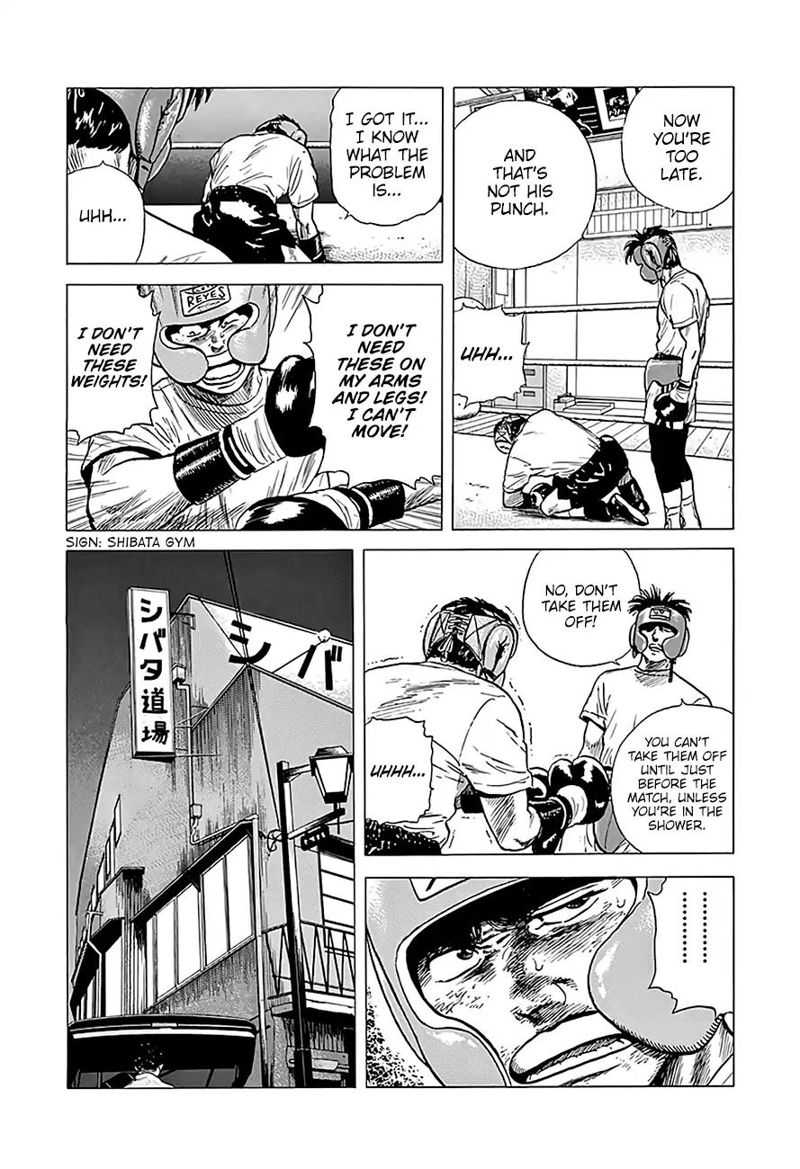 Rokudenashi Blues Chapter 216 page 20 - Chapter 216