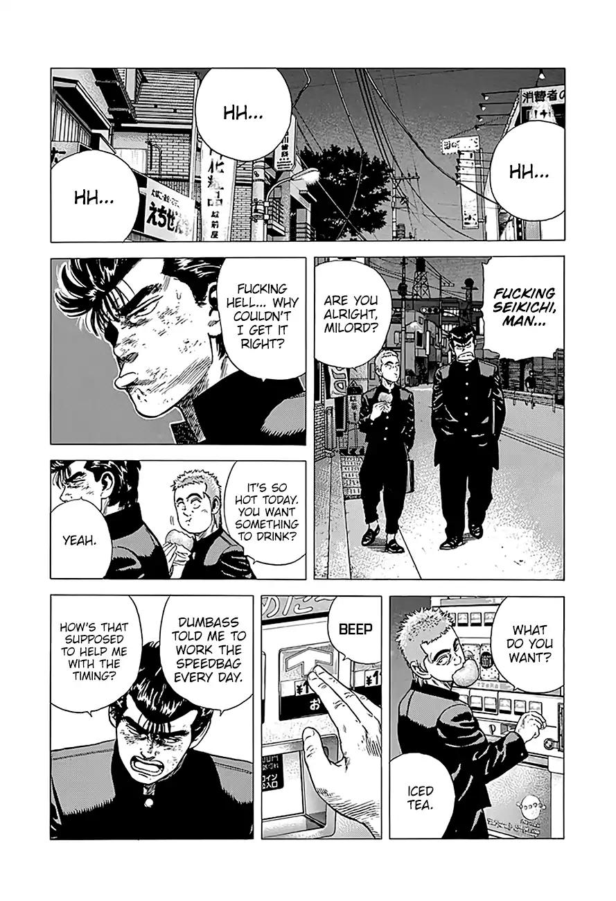 Rokudenashi Blues Chapter 216 page 21 - Chapter 216
