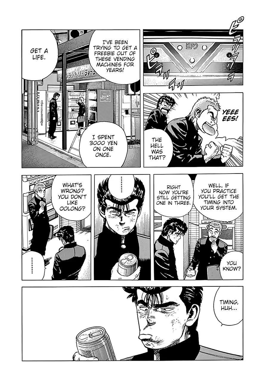 Rokudenashi Blues Chapter 216 page 22 - Chapter 216