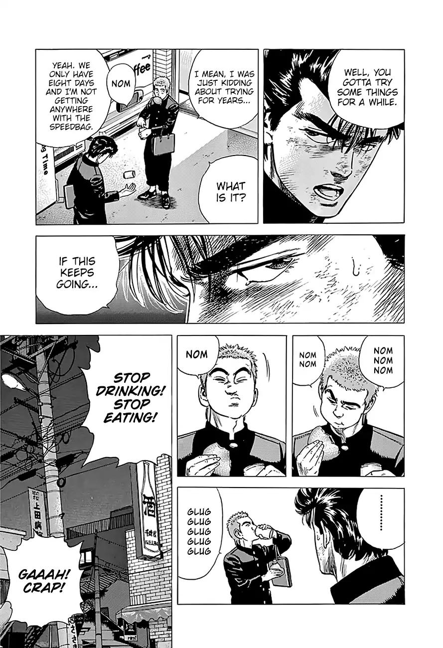 Rokudenashi Blues Chapter 216 page 23 - Chapter 216