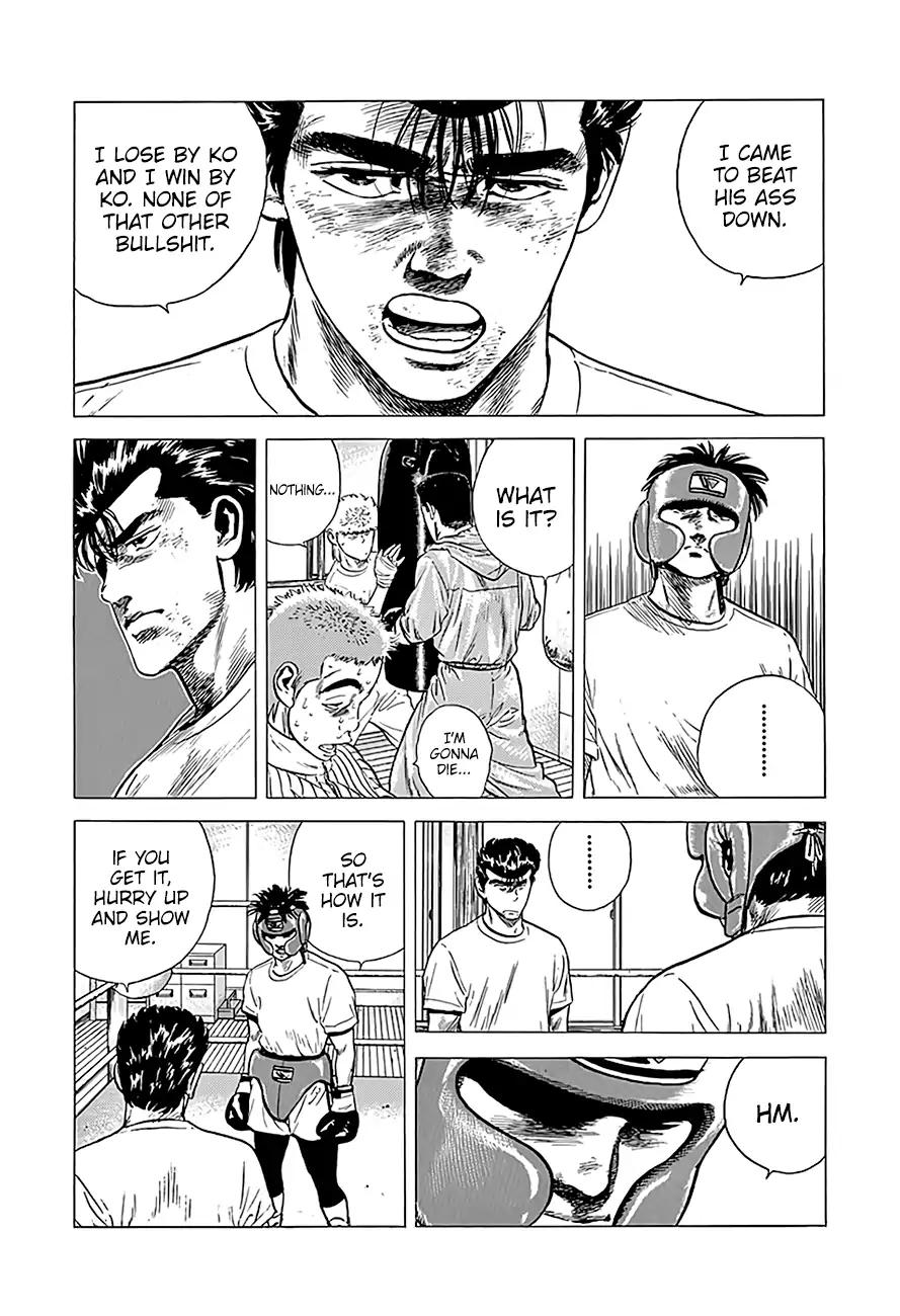 Rokudenashi Blues Chapter 216 page 7 - Chapter 216