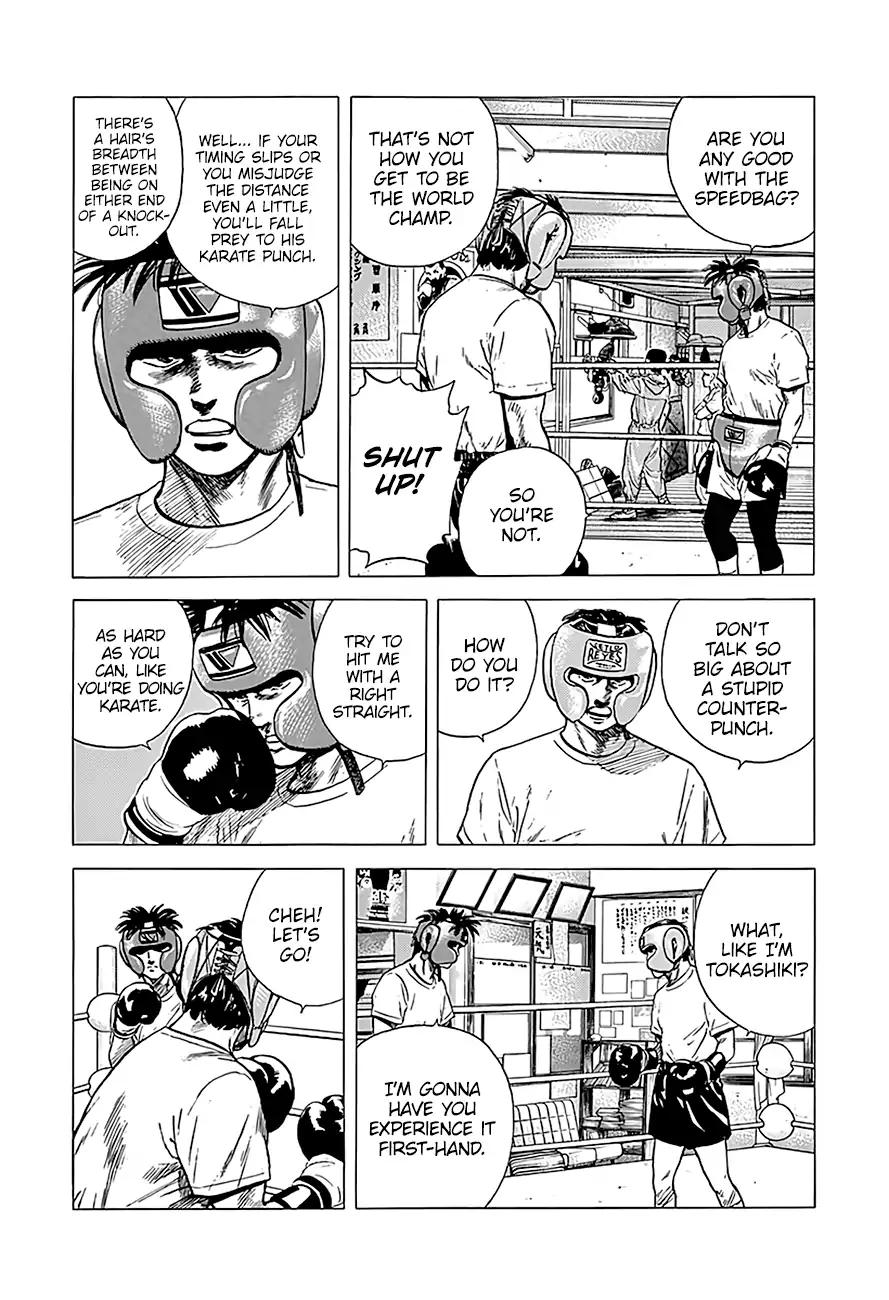 Rokudenashi Blues Chapter 216 page 9 - Chapter 216