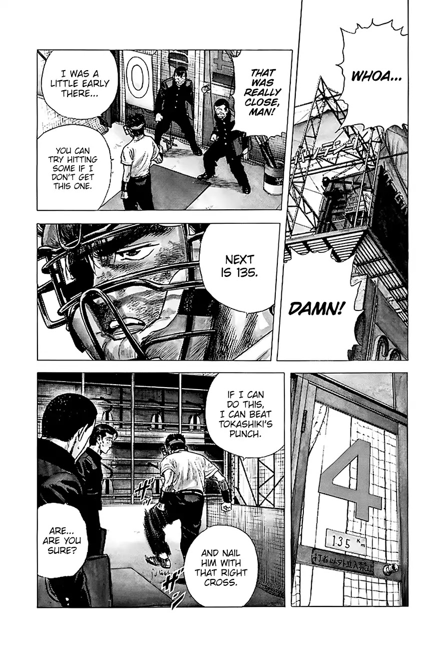Rokudenashi Blues Chapter 217 page 11 - Chapter 217: Show Me Real Training